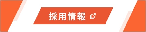 ご返品について｜書店様へ | ディスカヴァー・トゥエンティワン