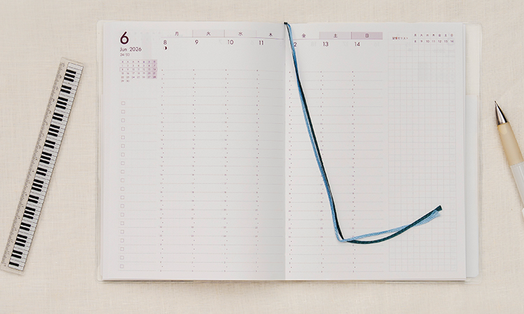 自分軸手帳 2026