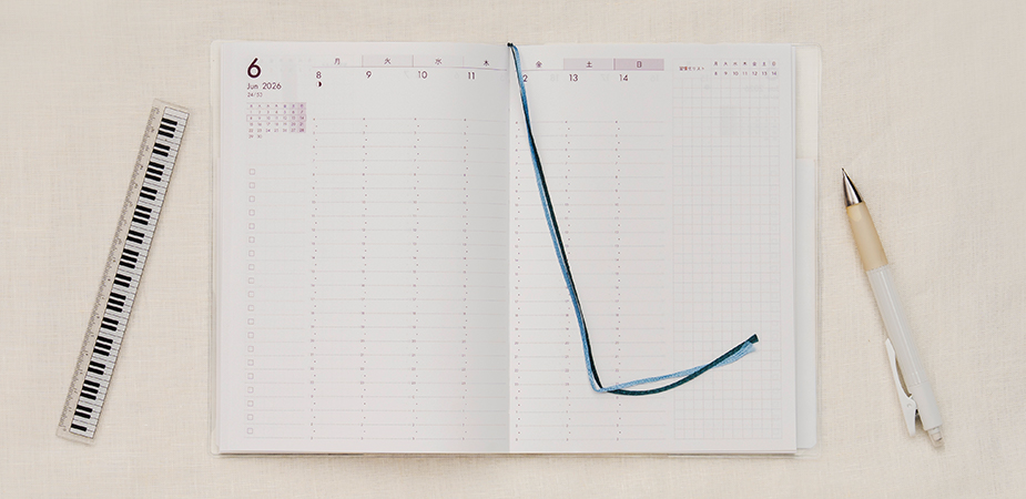 自分軸手帳 2026