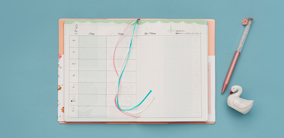 お姫さま手帳 2025