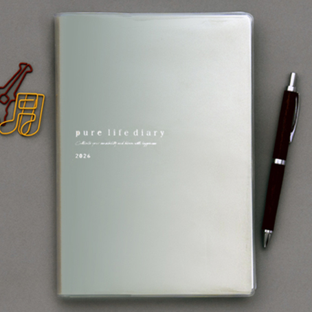 pure life diary 2026