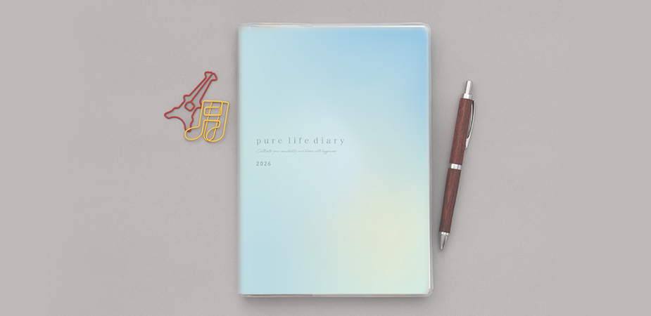 pure life diary 2027