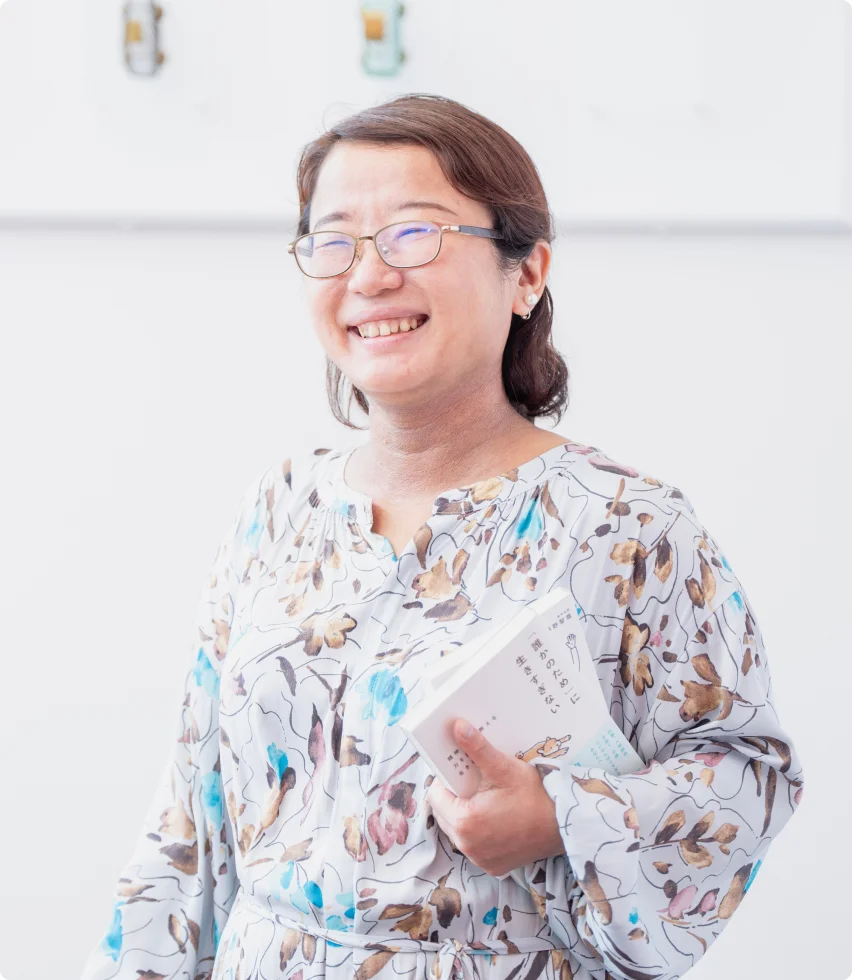 大田原 恵美