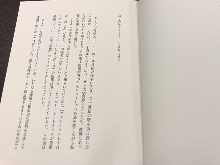 404